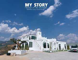 ภายนอกอาคาร 2 My Story Doichang Chiangrai