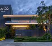 Lobby 2 dusitD2 Hua Hin