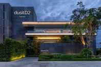 Lobby dusitD2 Hua Hin