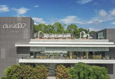 ภายนอกอาคาร 5 dusitD2 Hua Hin