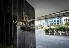 외관 3 SAM E Hotel Bangkok Sathorn
