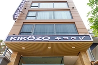 Exterior Kikozo Hotel