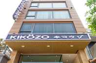 Exterior Kikozo Hotel