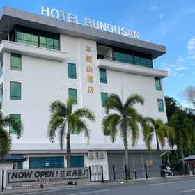 Exterior / Building 1 Hotel Bundusan, Hotel Pusat Latihan dan Makmal Jabatan Air Negeri Sabah