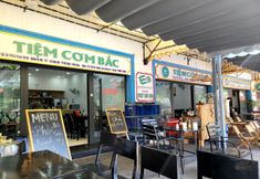 외관 3 E3 Homestay & Cafe Phu Quoc