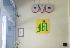 Lobby 4 Mina Homestay Syariah