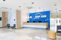 Lobby HOP INN Ortigas Center Manila