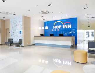Lobby 2 HOP INN Hotel Cebu City