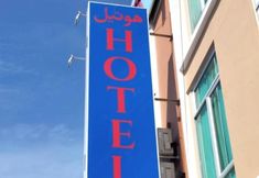 외관 5 Townhouse OAK Dey Hotel