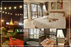 KWANS Ayutthaya, THB 1,299.29