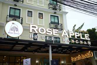 ภายนอกอาคาร 4 Rose Apple Hotel