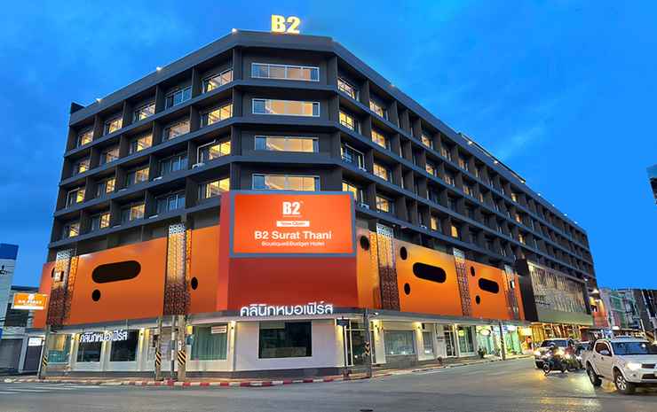 B2 Surat Thani Boutique & Budget Hotel