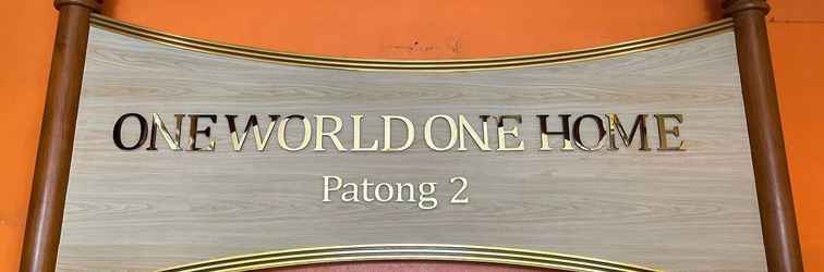 Lobby One World One Home Patong 2 一球一村酒店（巴东2店）