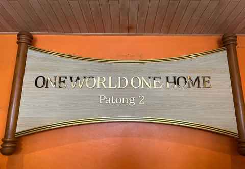 ล็อบบี้ One World One Home Patong 2 一球一村酒店（巴东2店）