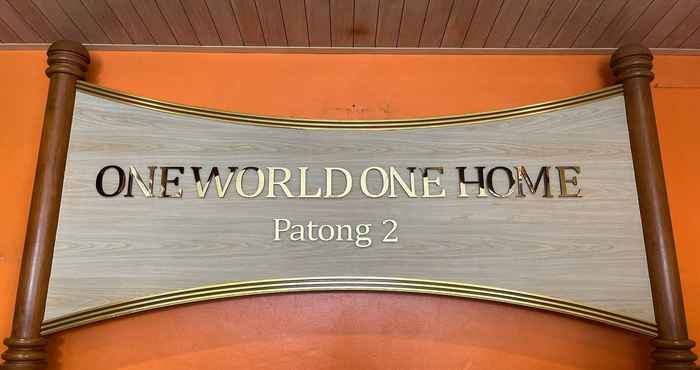 ล็อบบี้ One World One Home Patong 2 一球一村酒店（巴东2店）