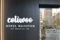 ล็อบบี้ Coliwoo Hotel Balestier