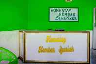 ล็อบบี้ OYO 93071 Home Stay Kembar Syariah 