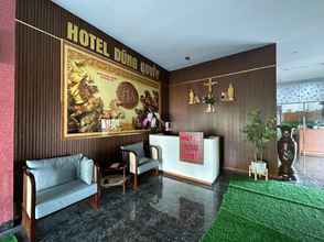 Sảnh chờ 4 Dung Quyen Hotel