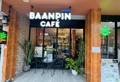 Luar Bangunan 3 Baanpin Hotel