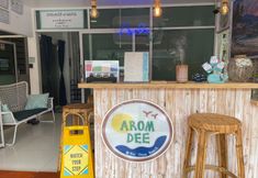 Lobi 7 Aromdee @ Naithon Beach