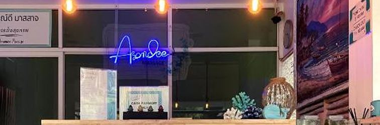 Lobi Aromdee @ Naithon Beach