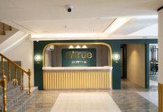 Lobby 3 Alltrue Hotel Bintan – Tanjungpinang