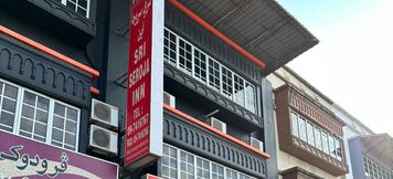 外觀 6 Sri Seroja Inn Wakaf Che Yeh