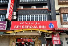 外觀 4 Sri Seroja Inn Wakaf Che Yeh