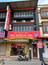 外觀 4 Sri Seroja Inn Wakaf Che Yeh