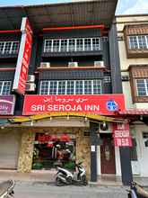 ภายนอกอาคาร 4 Sri Seroja Inn Wakaf Che Yeh