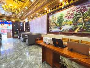 Sảnh chờ 4 Quoc Tuan Sapa Hotel