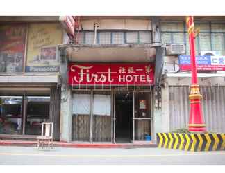 Bên ngoài 2 OYO 1011 First Hotel