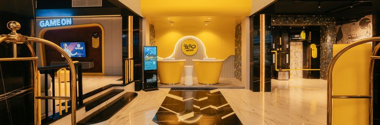ล็อบบี้ Yello Hotel Harbour Bay
