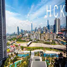 Exterior / Building 1 M Vertica @ Sunway Velocity by HCK, D'Simpang Mee Celup Hotels