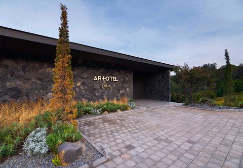 外観 ARTOTEL Cabin Bromo