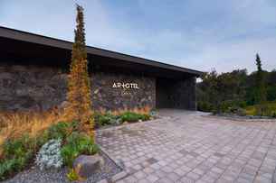 ARTOTEL Cabin Bromo, THB 3,979.60