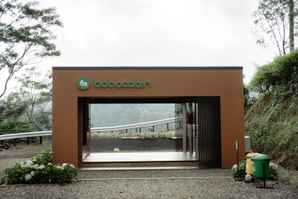 Bobocabin Dieng, Wonosobo, RM 336.61