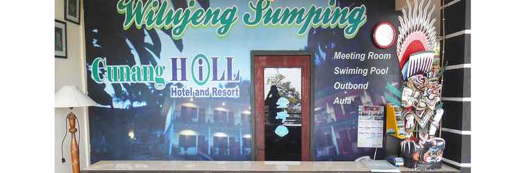 Lobi Cunang Hill Hotel & Resort