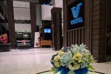 大堂 Vivotel Hotel