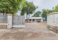 Lain-lain 5 RedDoorz Syariah near Alun Alun Palimanan