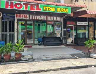 ภายนอกอาคาร 2 Hotel Fitrah Hijrah Melaka