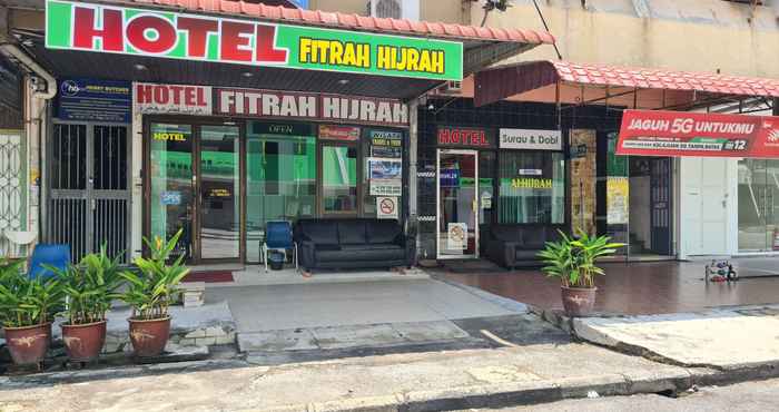 ภายนอกอาคาร Hotel Fitrah Hijrah Melaka