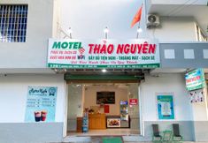 外部的 6 Thao Nguyen Hotel