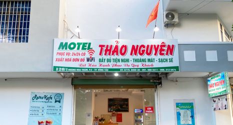 外部的 2 Thao Nguyen Hotel