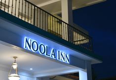 Others 2 Noola Inn Hotel Bogor