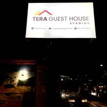 Luar Bangunan 4 Tera Guest House