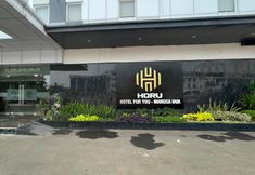 외관 3 Horu Hotel Mangga Dua Square