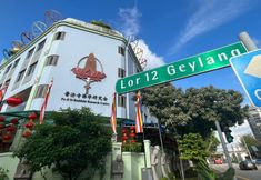 外部的 3 Amrise Hotel 12