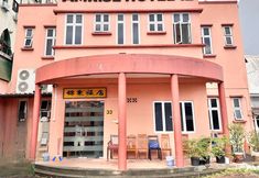 大堂 2 Amrise Hotel 12