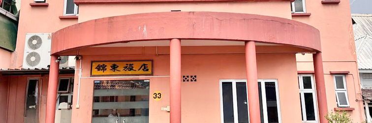 로비 Amrise Hotel 12 